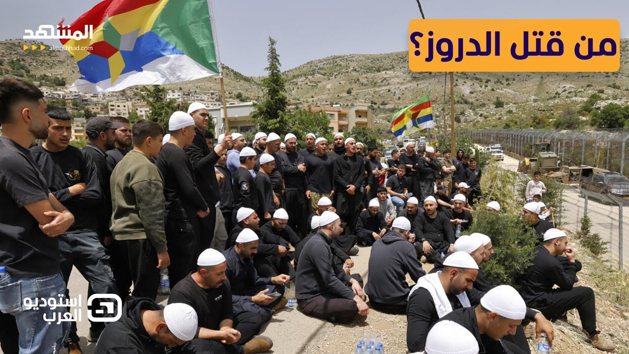 معركة سورية على الهواء: 