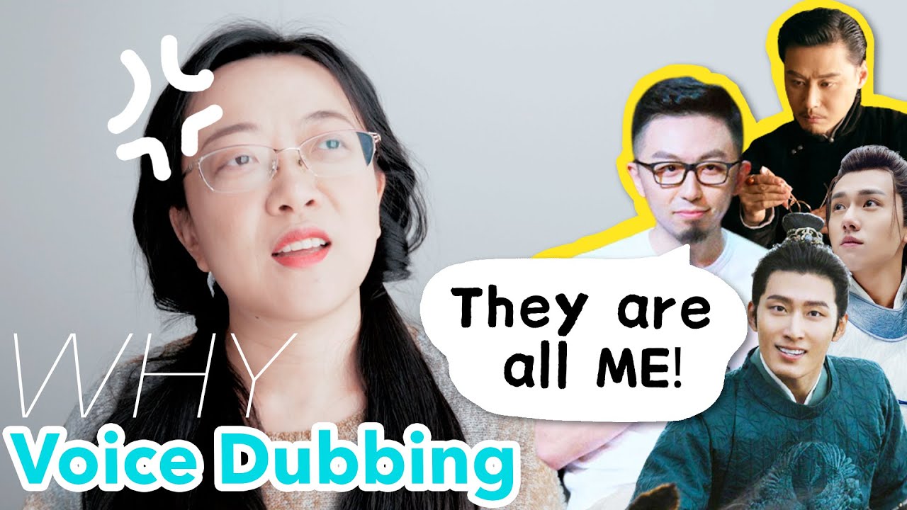 Why Chinese Dramas are SOOO Voice Dubbed - Haiyah!