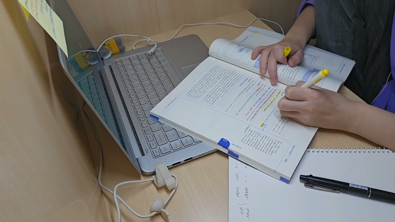 목표는 수석합격 ❤️‍🔥 | 두쫀쿠 덕분에 인생 초코깜파뉴 발견 🥖 | STUDY WITH ME  📖 | 26.02.03 | 2H 20M | 수험생의 수험생 탈출일기 
