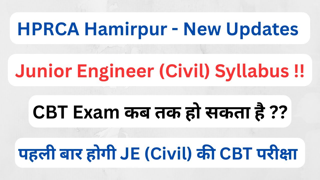 HPRCA || Junior Engineer (Civil) Official Syllabus || CBT Exam कब तक हो सकता है ? || Let&rsquo;s Study ||