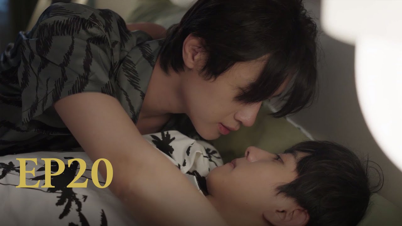 【EP20 Clips】و تشنغ يو لم ينجح في إقامة علاقة حميمة مع جيانغ شياو شواي بعد؟#RevengedLove#逆愛