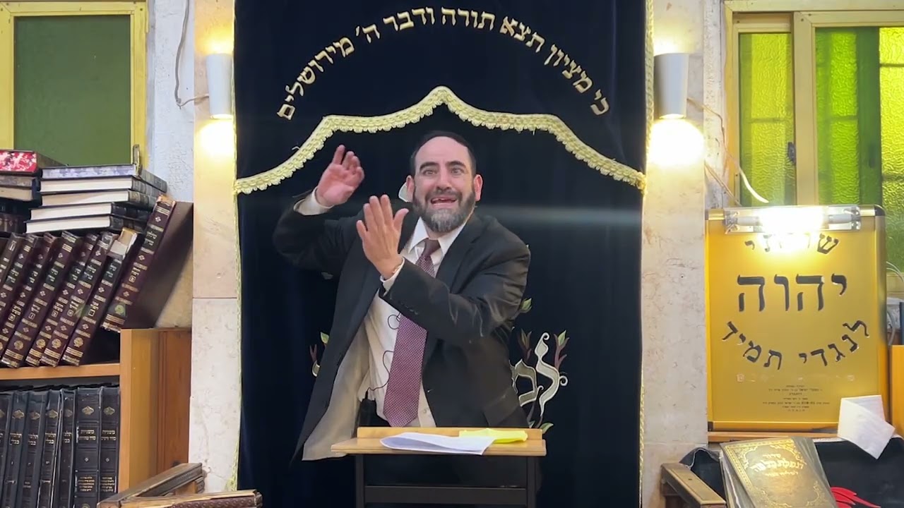 הרב מאיר פנחסי • פרויקט חברותא • ברוך אומר ועושה