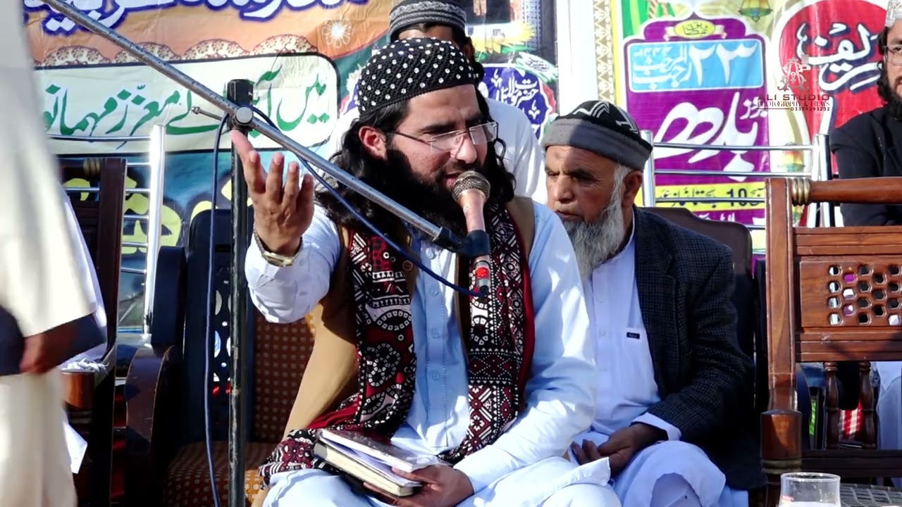 حافظ حسنین معاویہ جام پوری تکمیل صحیح بخاری شریف راجن پور 15فروری2023