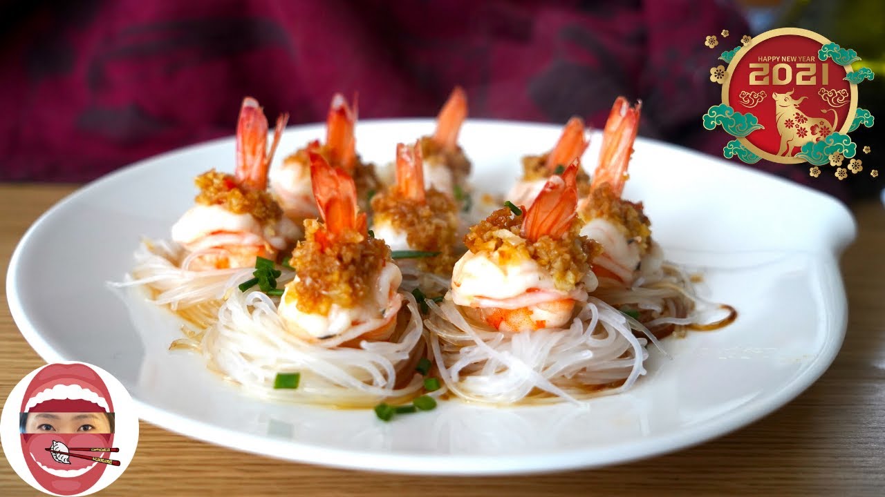Crevettes à l'ail et aux vermicelles【Série Nouvel An chinois 08】- ChinaKitchenEva