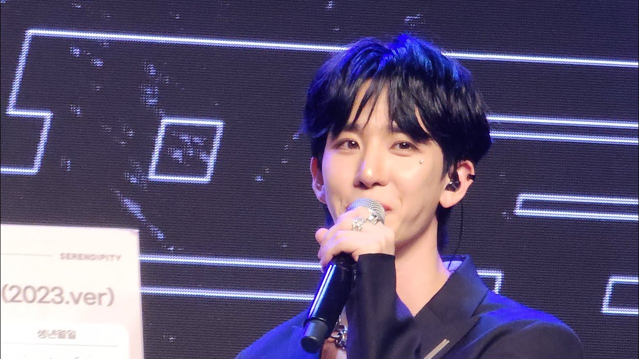 [4K]231021 김병주 팬콘서트 Serendipity 1부 - 다시 쓰는 프로필 세로캠 Full ver.