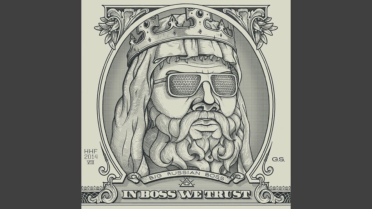 Business Music