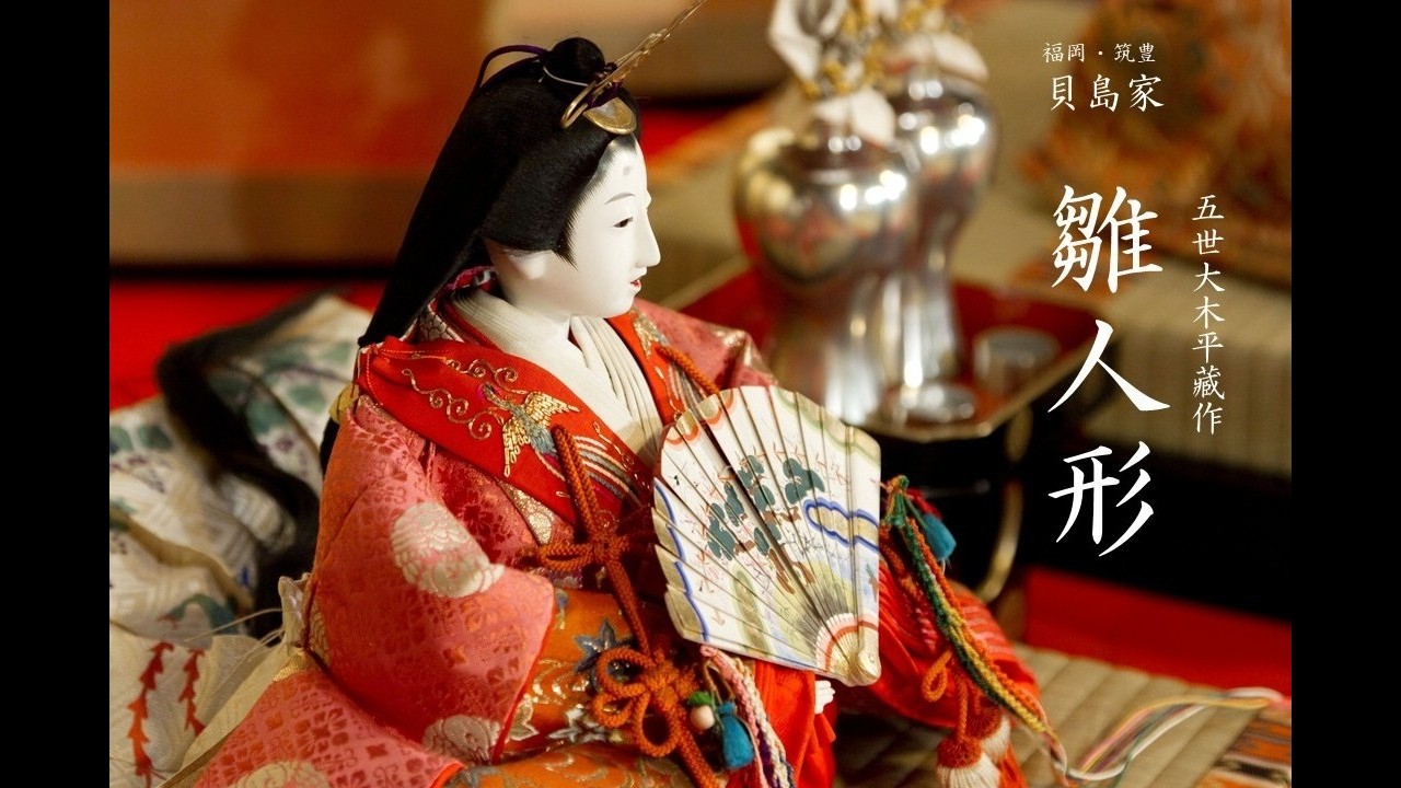 雛人形（神戸酒心館）