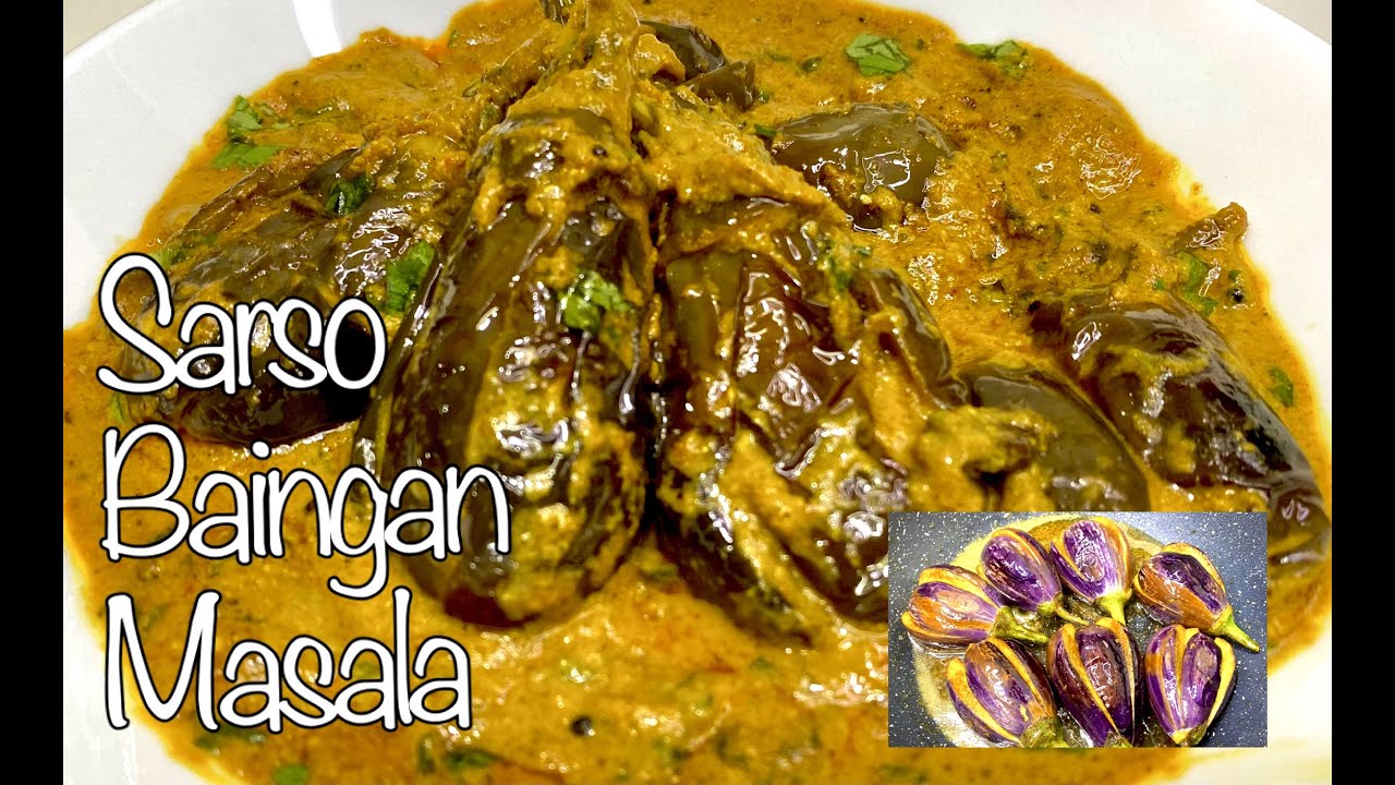 Sarso Baingan Masala recipe | Eggplant In Mustard Gravy | सरसों बैंगन मसाला