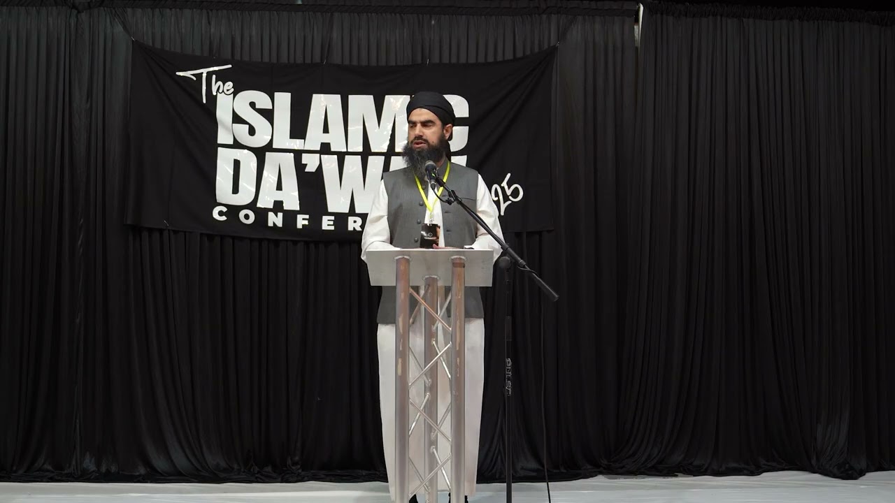 Family Values in Islam - Mufti Liaquat Zaman - Islamic Da&rsquo;wah Conference