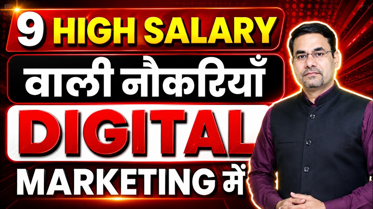 9 Most High-Paying Jobs for Students in Digital Marketing in the Future | Digital Marketing Jobs