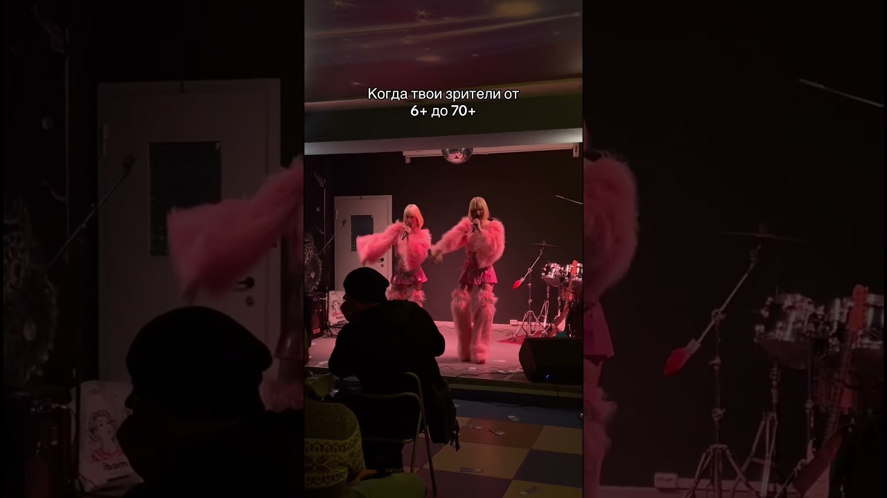 Прошел наш первый сольный концерт! Все выставили в ТГК: MerelinNastya_M_A #mplusa #отсылка