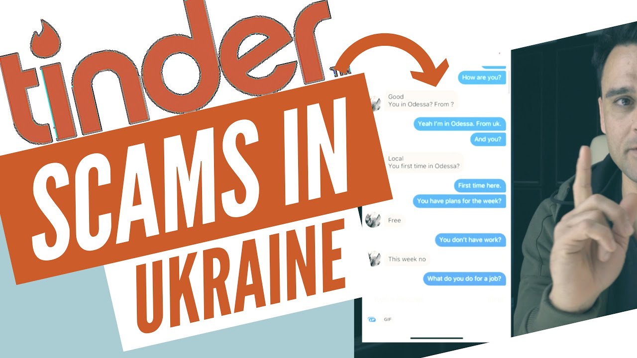 Украина и мошенники в Tinder. Пример из реальной жизни.