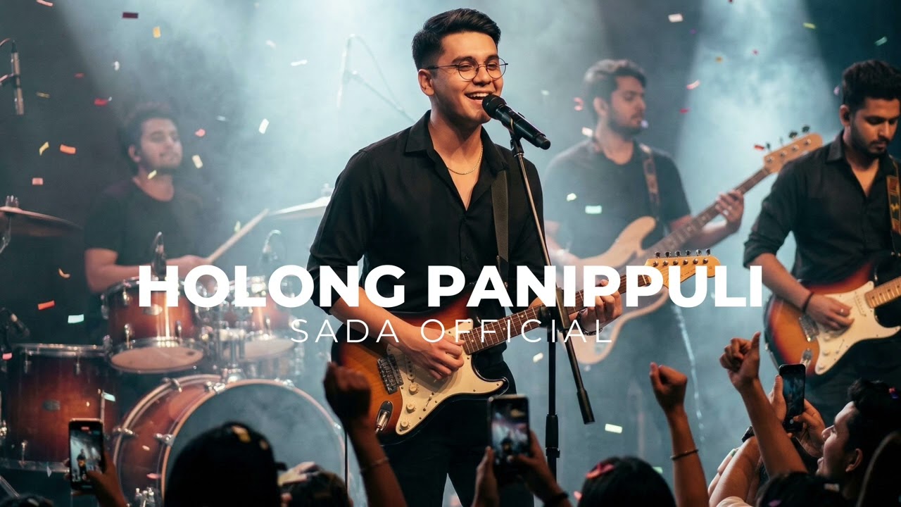 SaDa Official - HOLONG PANIMPULI (Slow Rock) - Lagu Batak