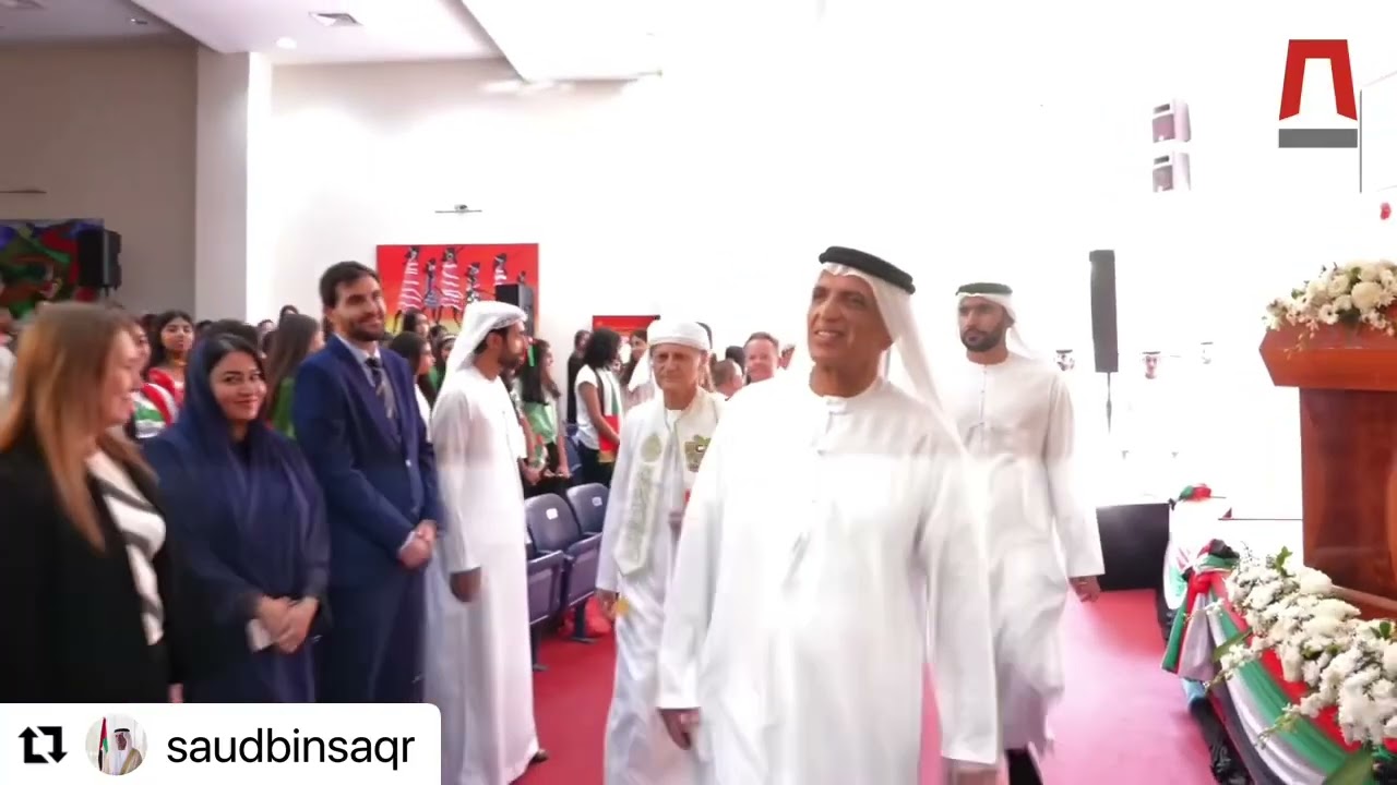 54th UAE National Day - RAK Academy Khuzam! 🇦🇪✨
