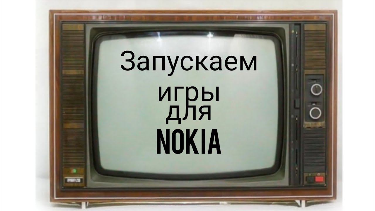 Обзор эмулятора KEmulator,  для запуска игр для Nokia, на java
