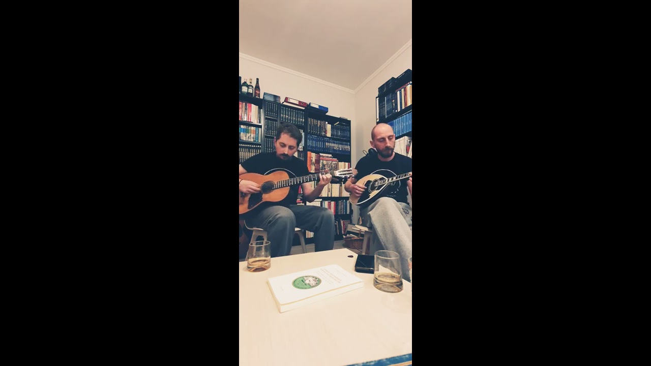 Ψαράς θα γίνω στη στεριά (Α.Καλδάρα)-Φάνης & Ντίνος Οικονόμου