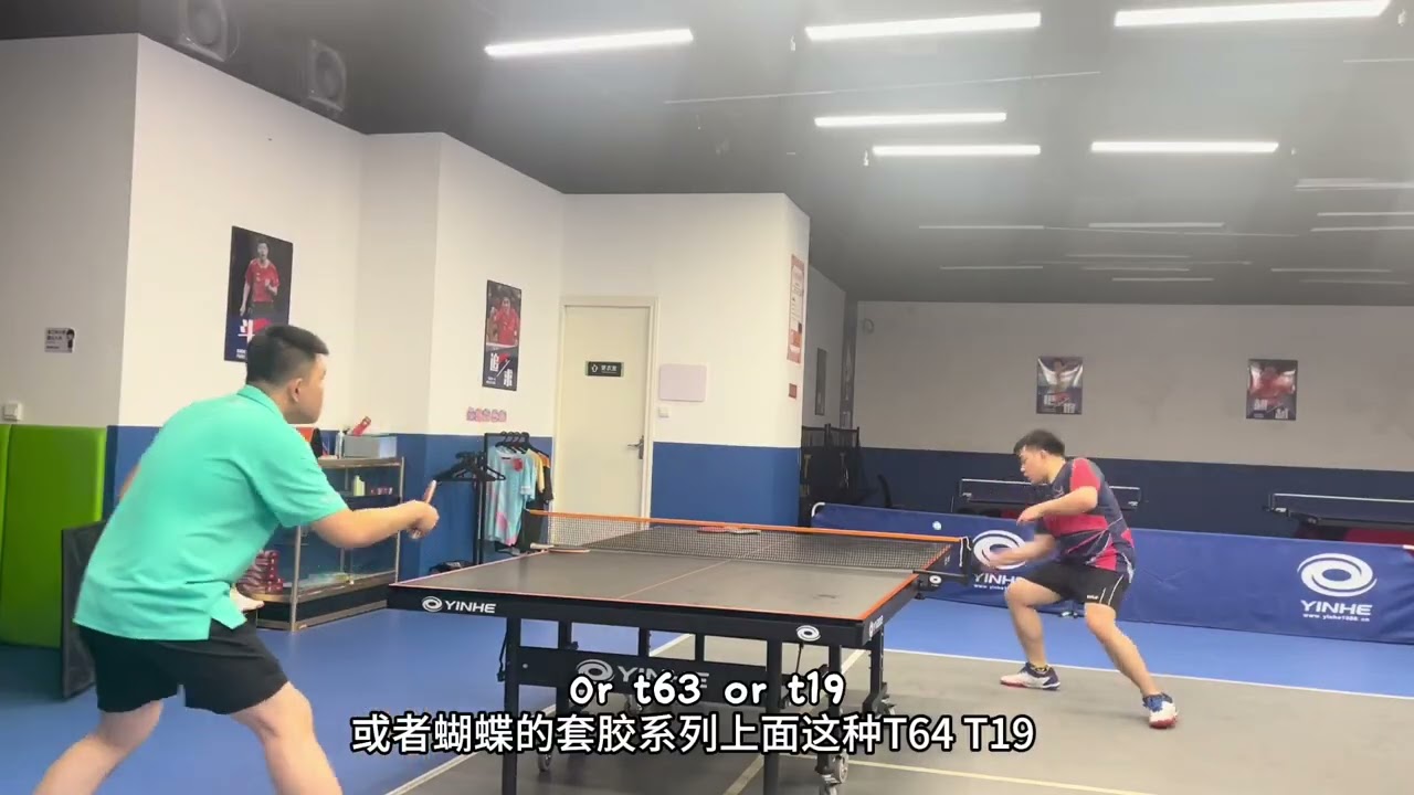 Donic zjk review. 多尼克张继科评测