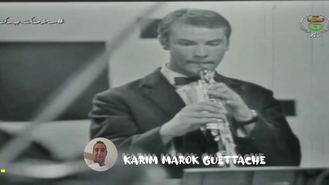 Orchestre Classique de la Télévision algérienne Dirigé par Boudjemia Merzak 1965