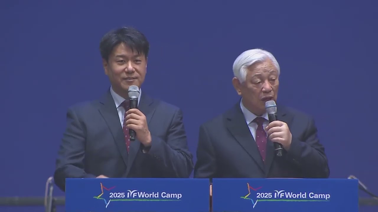 Kor Eng 2025 IYF World Camp Opening Ceremony - Dr. Ock Soo Park Speech