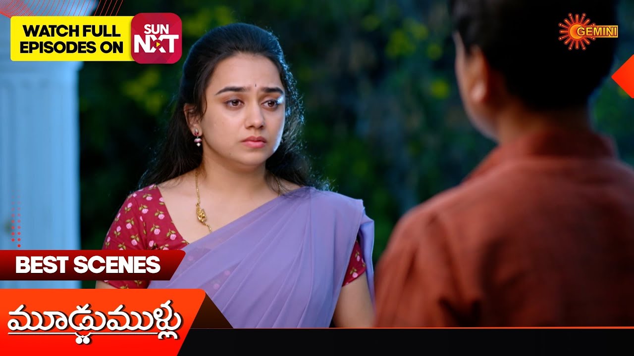 Moodu Mullu - Best Scenes | 16 Feb 2026 | Telugu Serial | Gemini TV