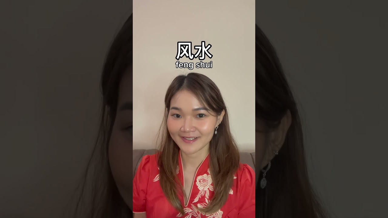 Rahasia Banyak Hoki😮💰 | Fengshui 风水