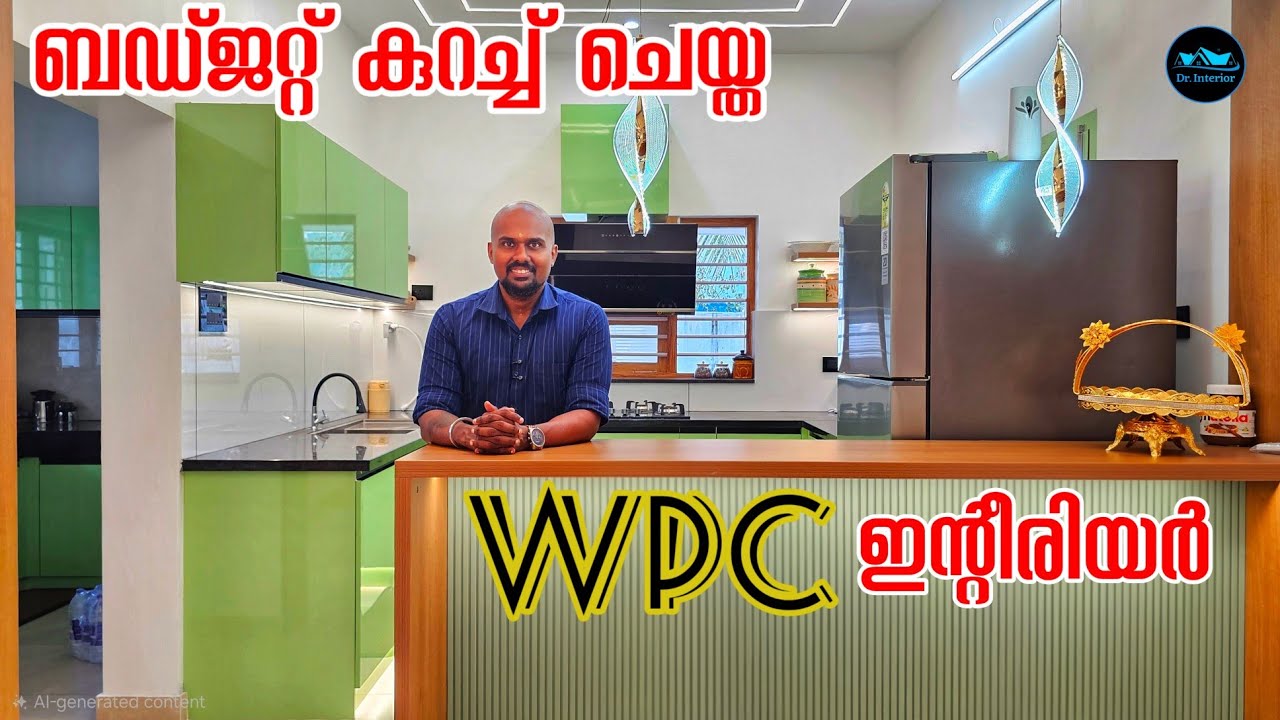 ബഡ്ജറ്റ് കുറവിൽ ചെയ്ത WPC INTERIOR|Budget friendly interior design ideas|Low cost|Dr. Interior 