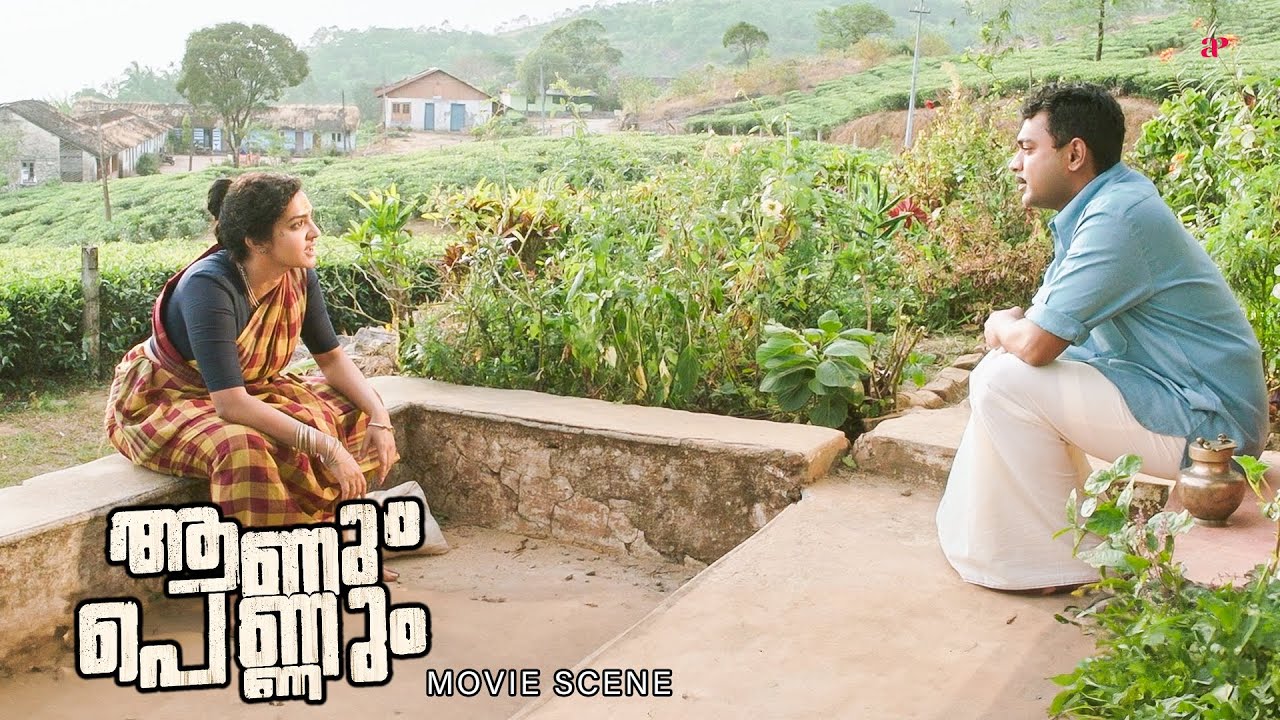 Aanum Pennum Malayalam Movie | Asif Ali steadily grows closer to Parvathy, bit by bit | Asif Ali