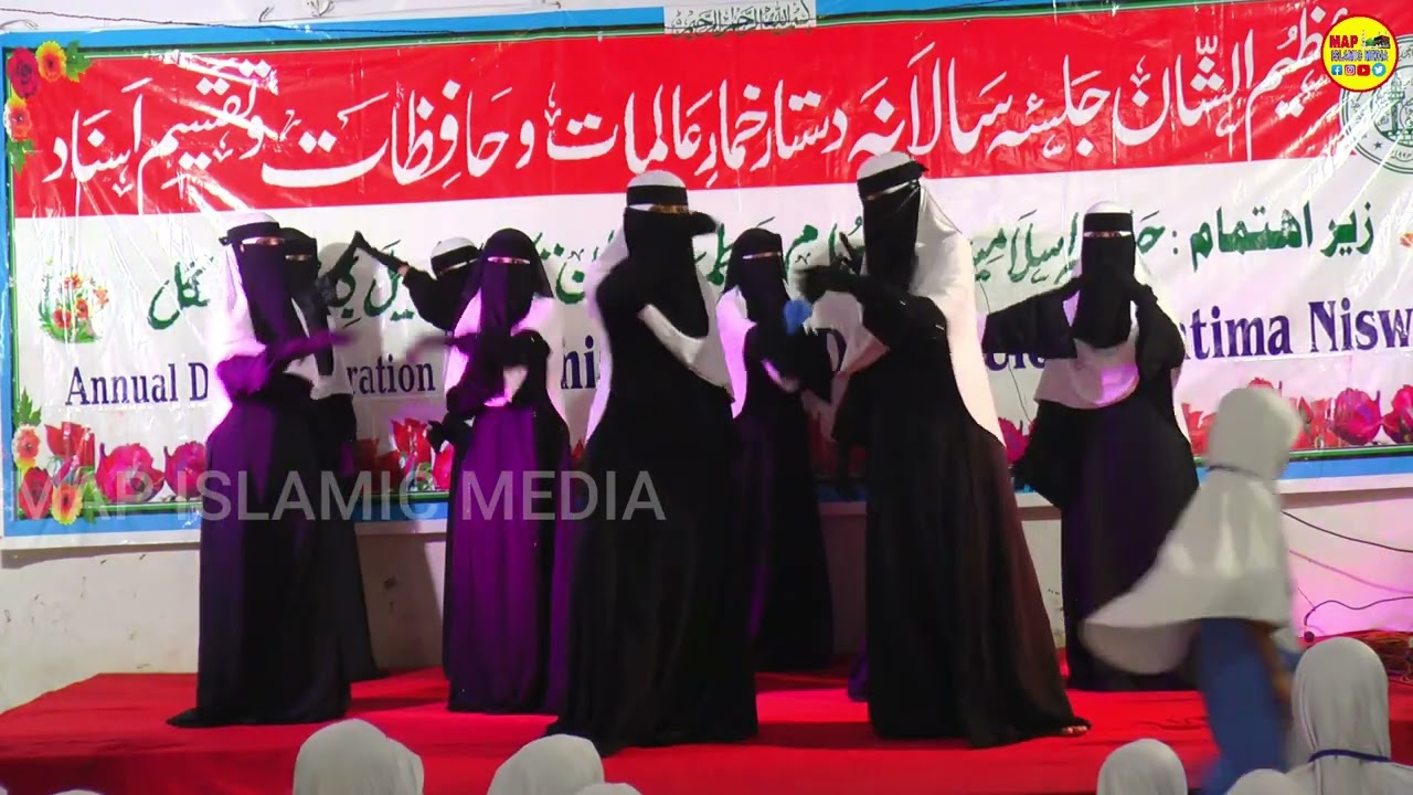 Darululoom Fatima Niswan Warangal Annual day Programme ||MAP ISLAMC MEDIA||