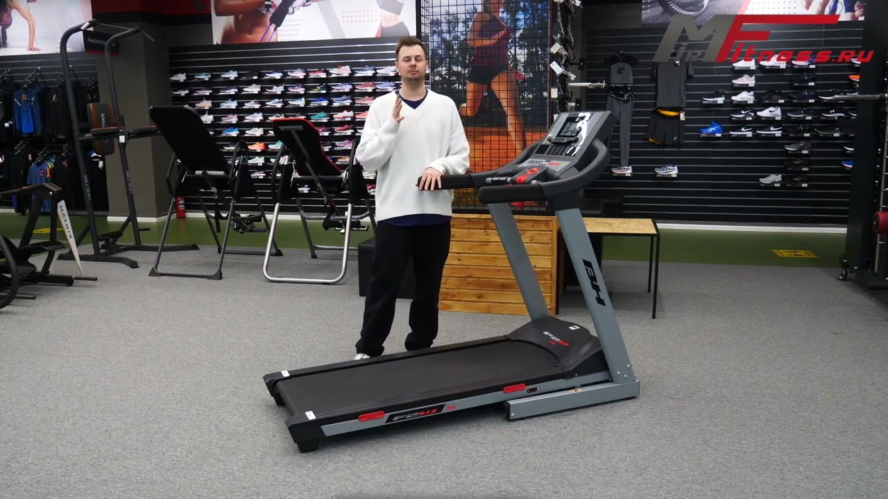 Обзор беговой дорожки BH FITNESS F2W DUAL