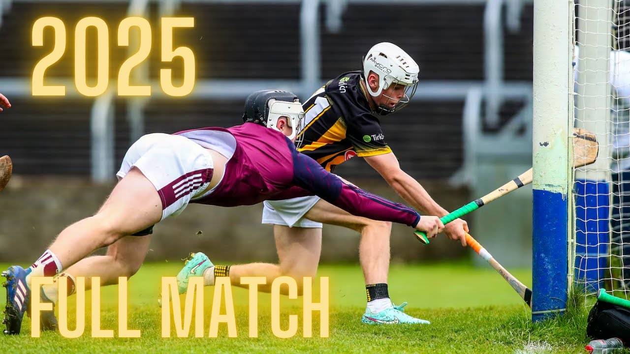 Kilkenny v Galway Minor FULL MATCH [Hurling Leinster Final 2025]