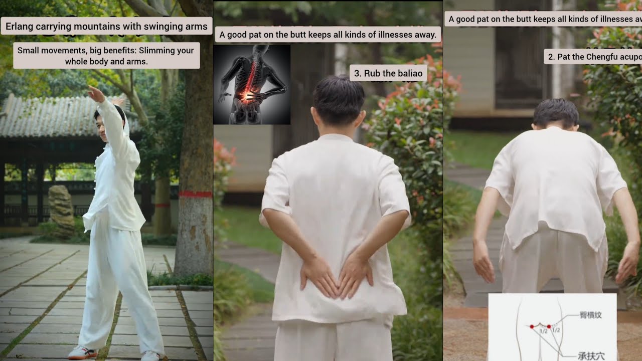 Erlang Carrying Mountains – Powerful Arm Swing Qigong#ErlangCarryingMountains#ArmSwingExercise
