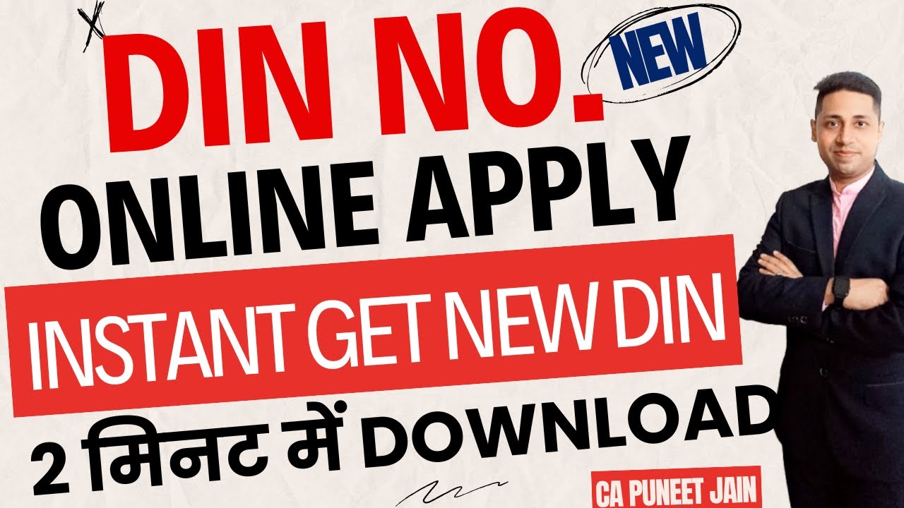How to apply DIN online Directors Identification Number (DIN) - Apply Online DIR-3 DIN Apply Online