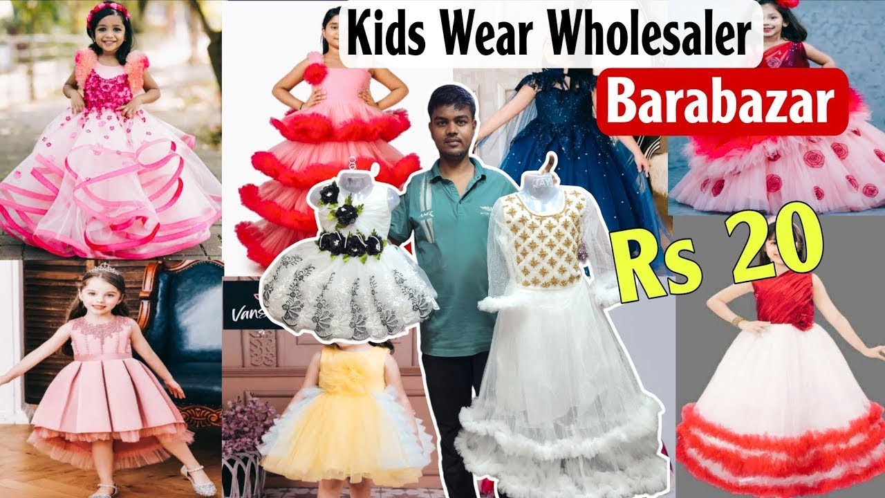 Kids Wear Wholesaler Barabazar