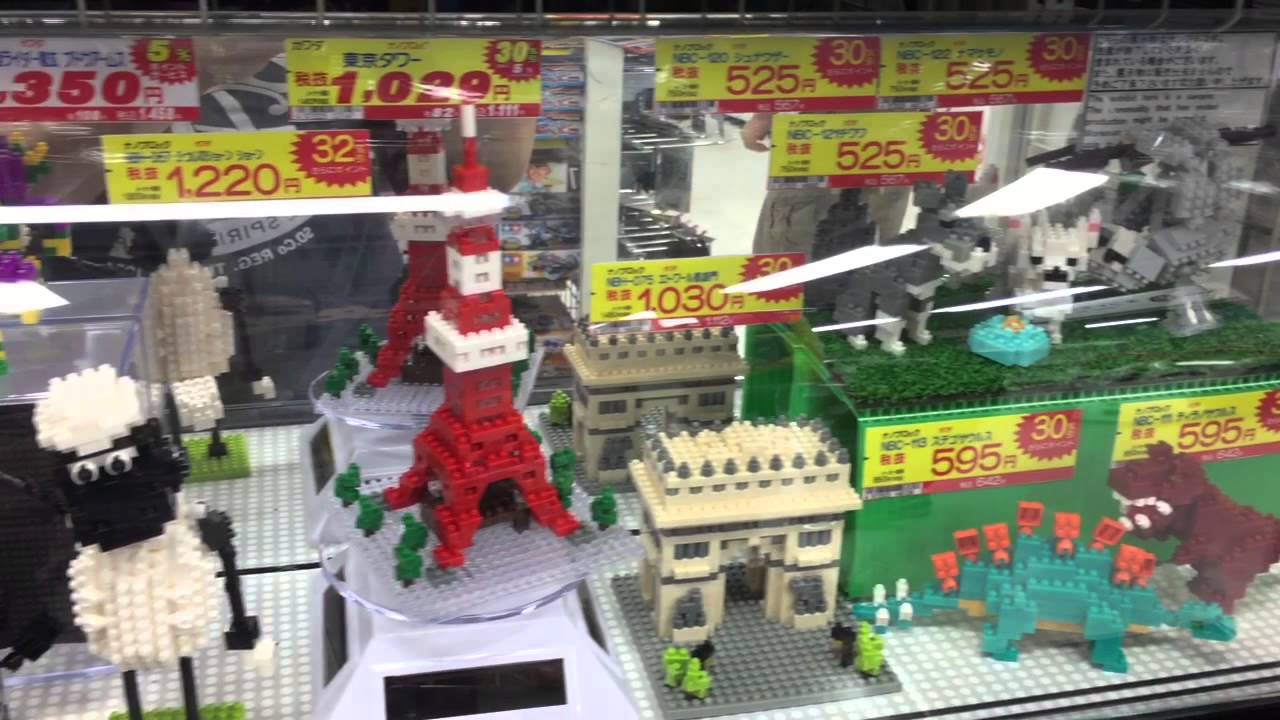 Exploring nanoblock In Tokyo