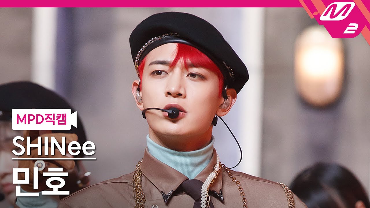 [MPD직캠] 샤이니 민호 직캠 4K 'Don't Call Me' (SHINee MINHO FanCam) | @MCOUNTDOWN_2021.2.25