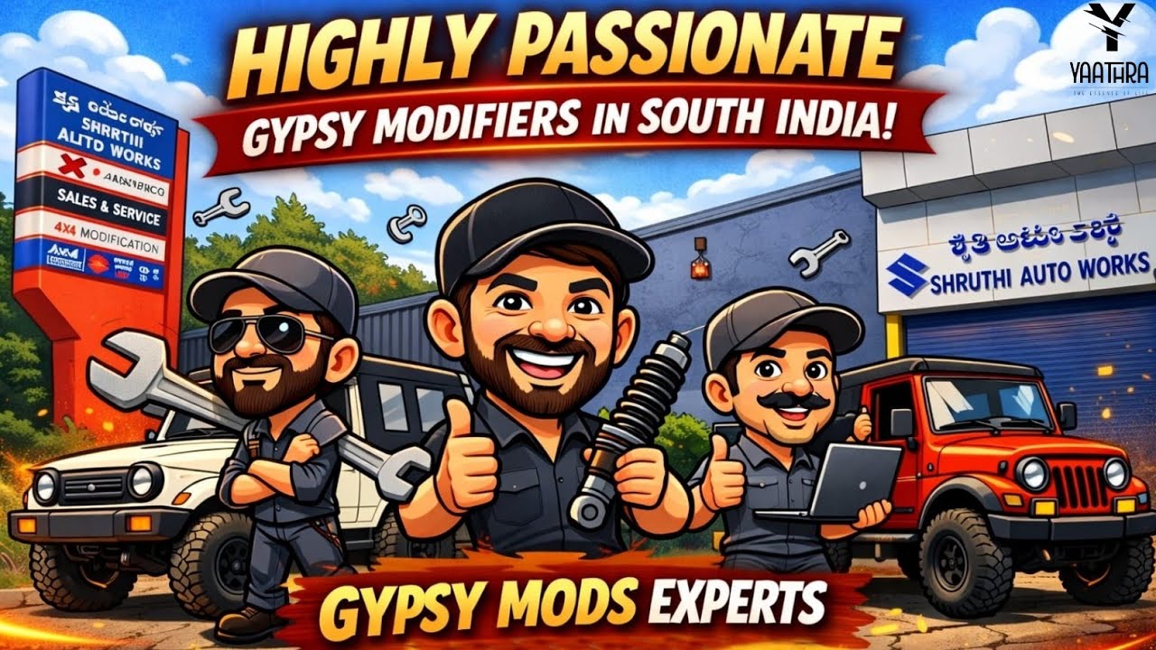 Ammyfied Customs - One Stop Gypsy Service for Every Need | Gypsy's Every Problem Solved Here | #133