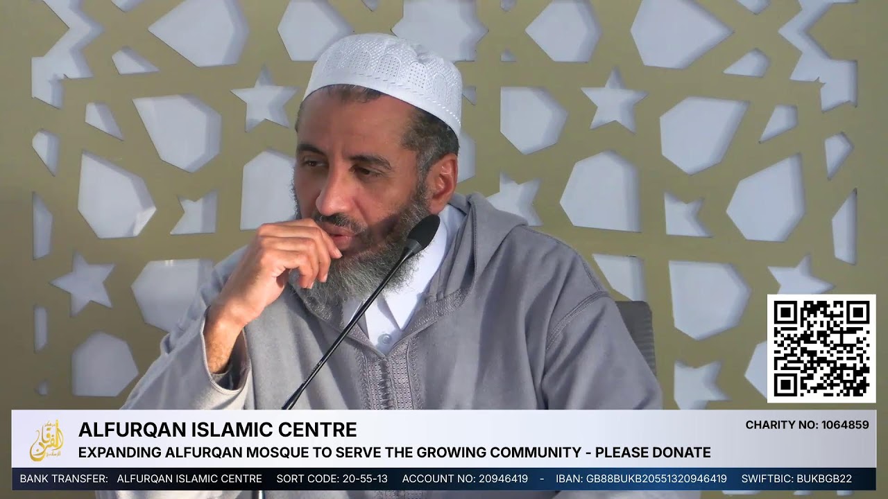 Deep Quranic Q&A | Sheikh Mostafa Shaybani