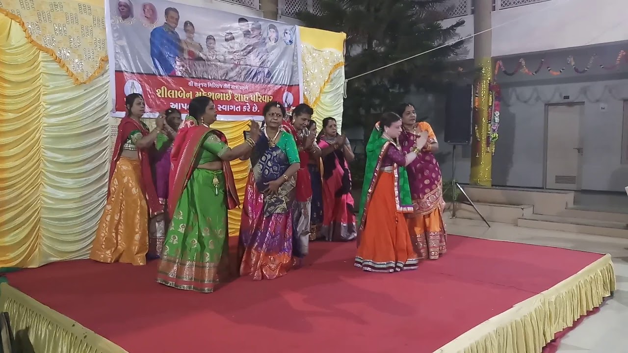 Kay kabhi ambarse Jain Garbo