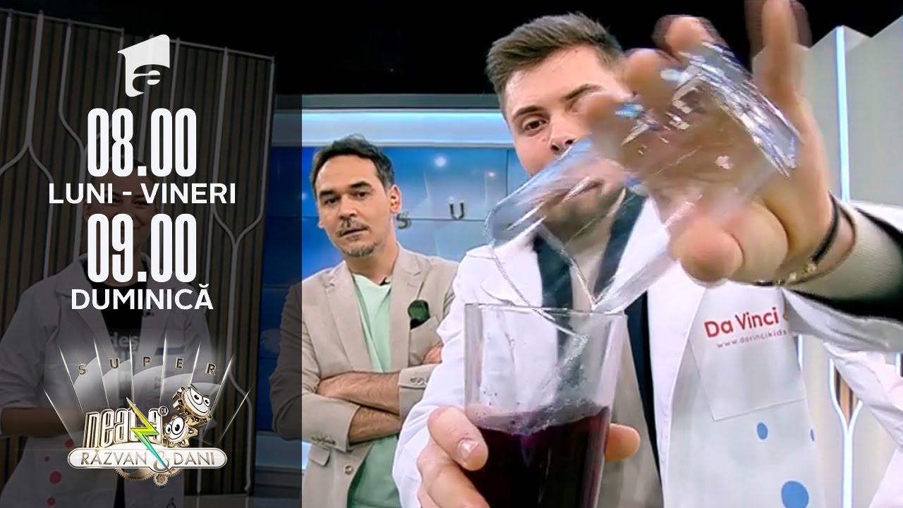 Experimente de optică, cu Profesorii Trăsniți