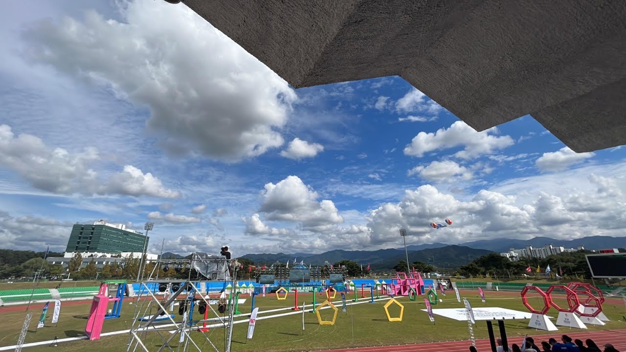 FAI WDRC 2023 - NAMWON