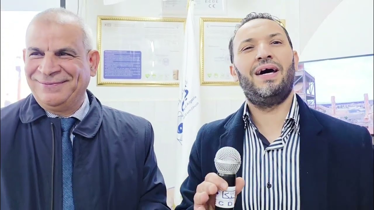تكريم الرئيس المدير العام لمؤسسة الإسمنت الشلف ecde gica من طرف الرابطة الولائية للرياضة و العمل 