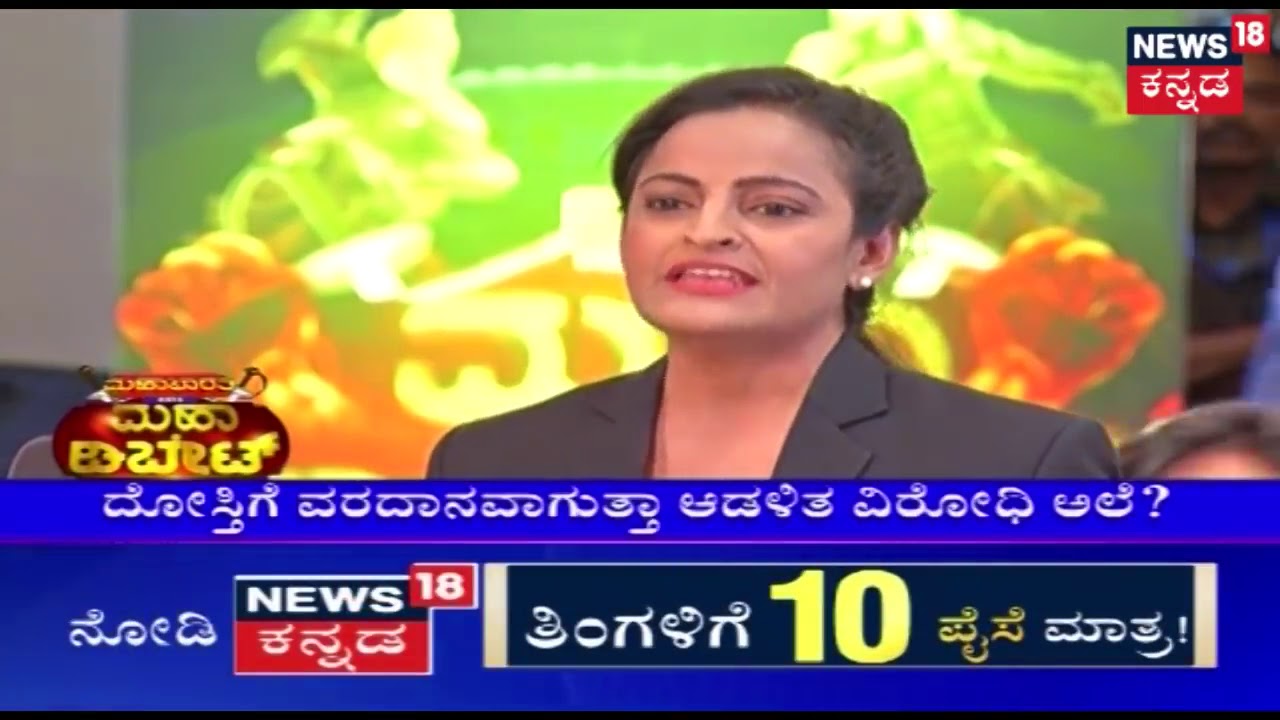 Candidates meet Citizens Debate - Prakash Raj vs Tejaswini Ramesh vs Rizwan Arshad