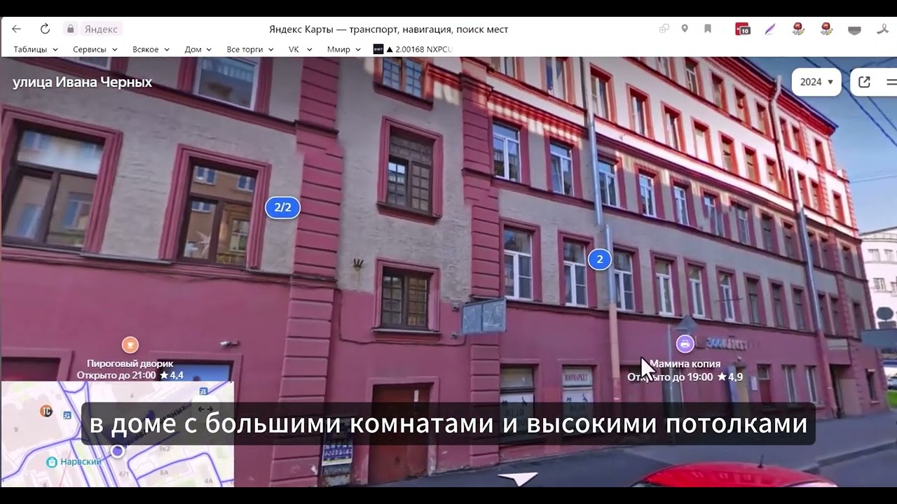Новые квартиры в августе 2025 со скидкой. Самые дешевые квартиры вторичка