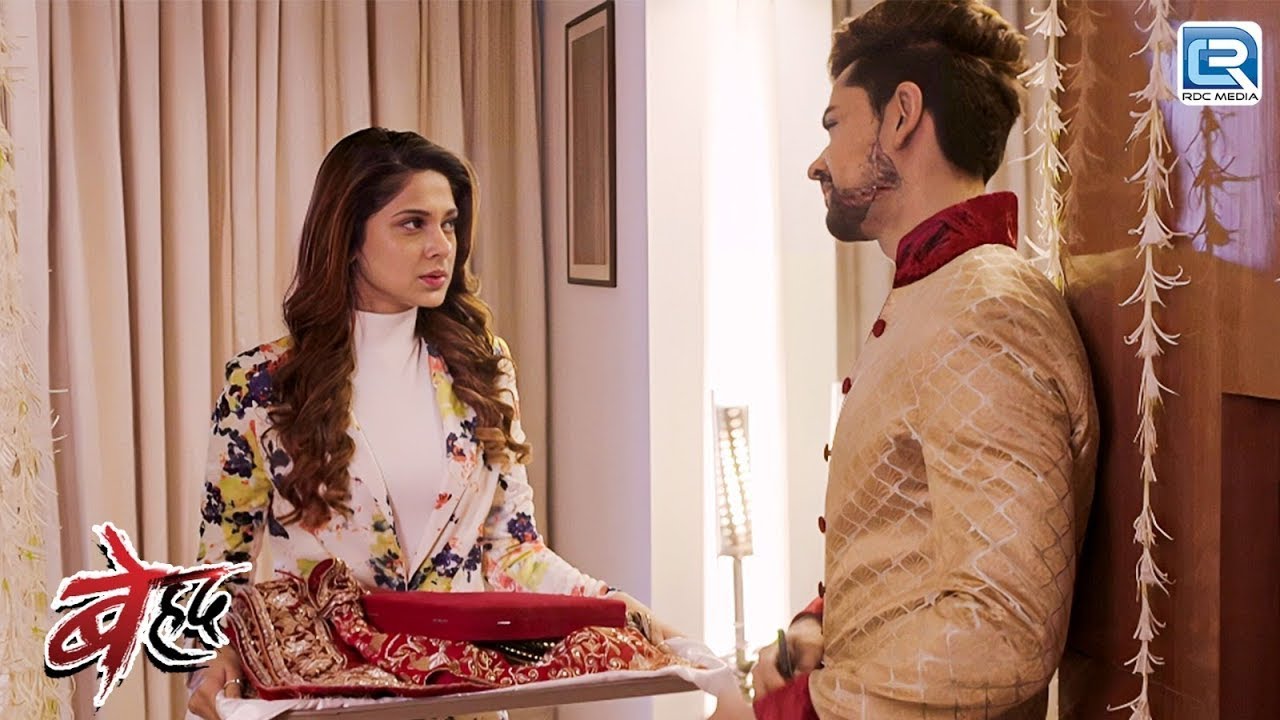 Maya को Samay ने क्यों बुलाया एक Hotel Room में | Beyhadh | बेहद  | Latest Episode