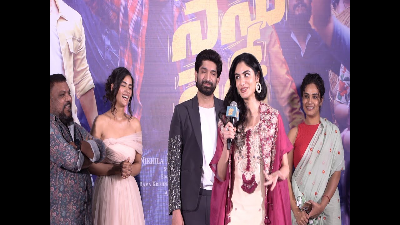 Producer Nikhila Koneru Speech at Nenu Ready Movie Title & Glimpse Launch Event | Friday Poster