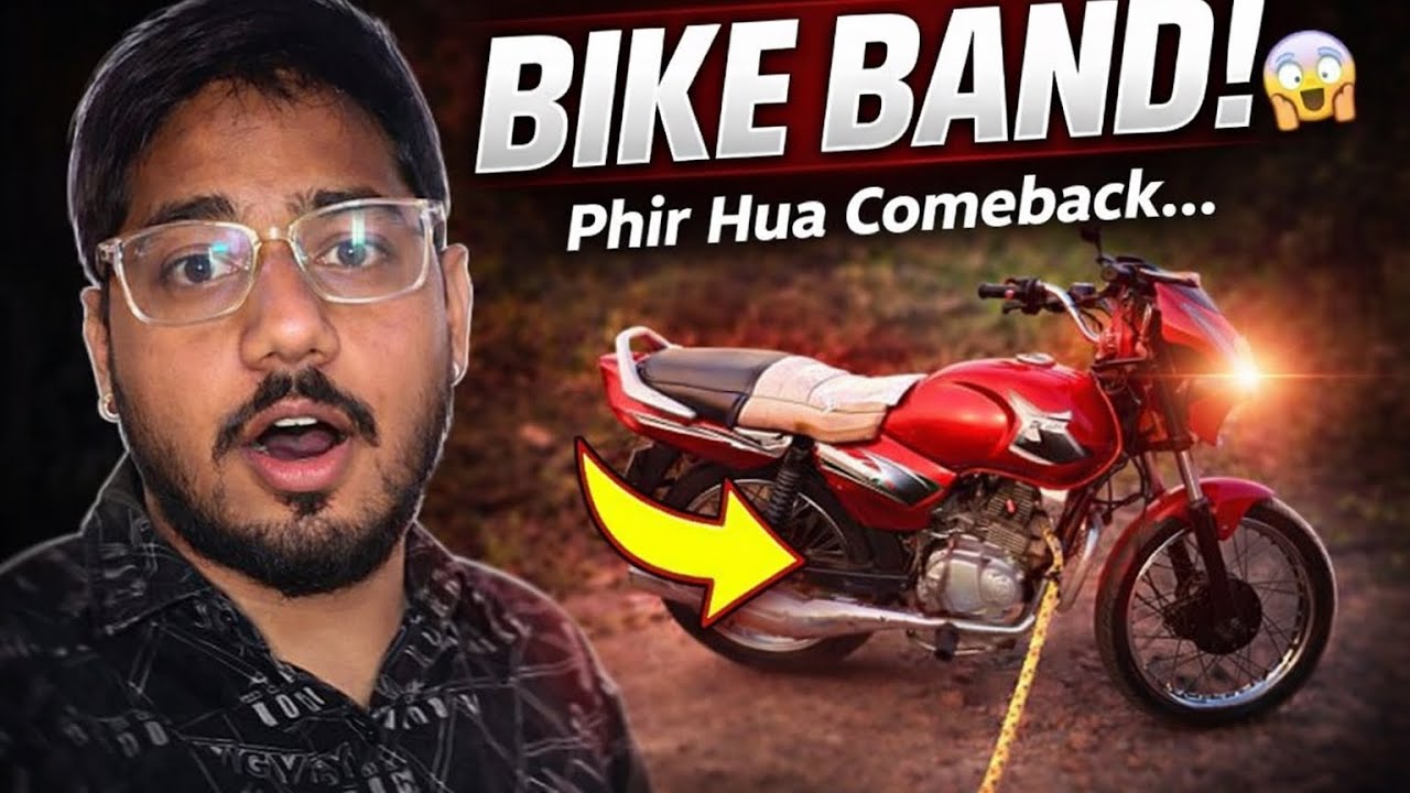 Ranni ka comeback… Bicky hua kharab!😡😮