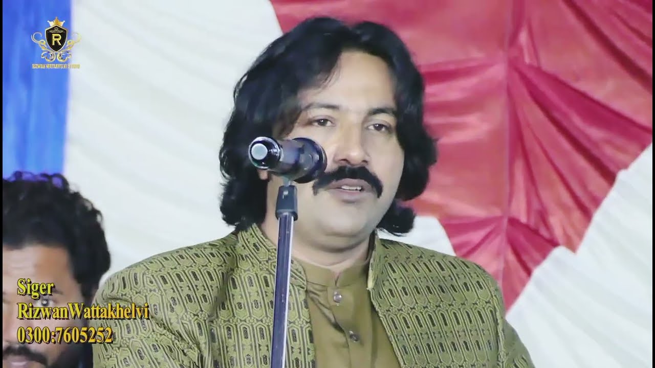 Dil Phele  V Bahu Preshan Waday - Vichar Geya Dil Da Jani - Rizwan Ali Watakhelvi 03007605252