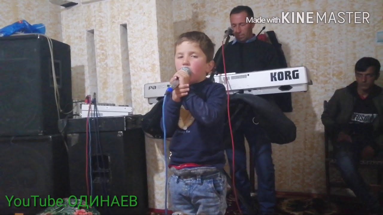 Суруди модар 2020.