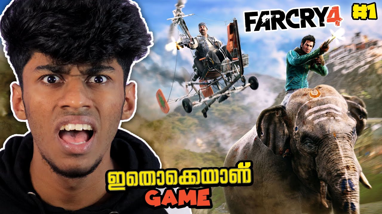 ഇതൊക്കെയാണ് GAME...! Farcry 4 malayalam gameplay #1