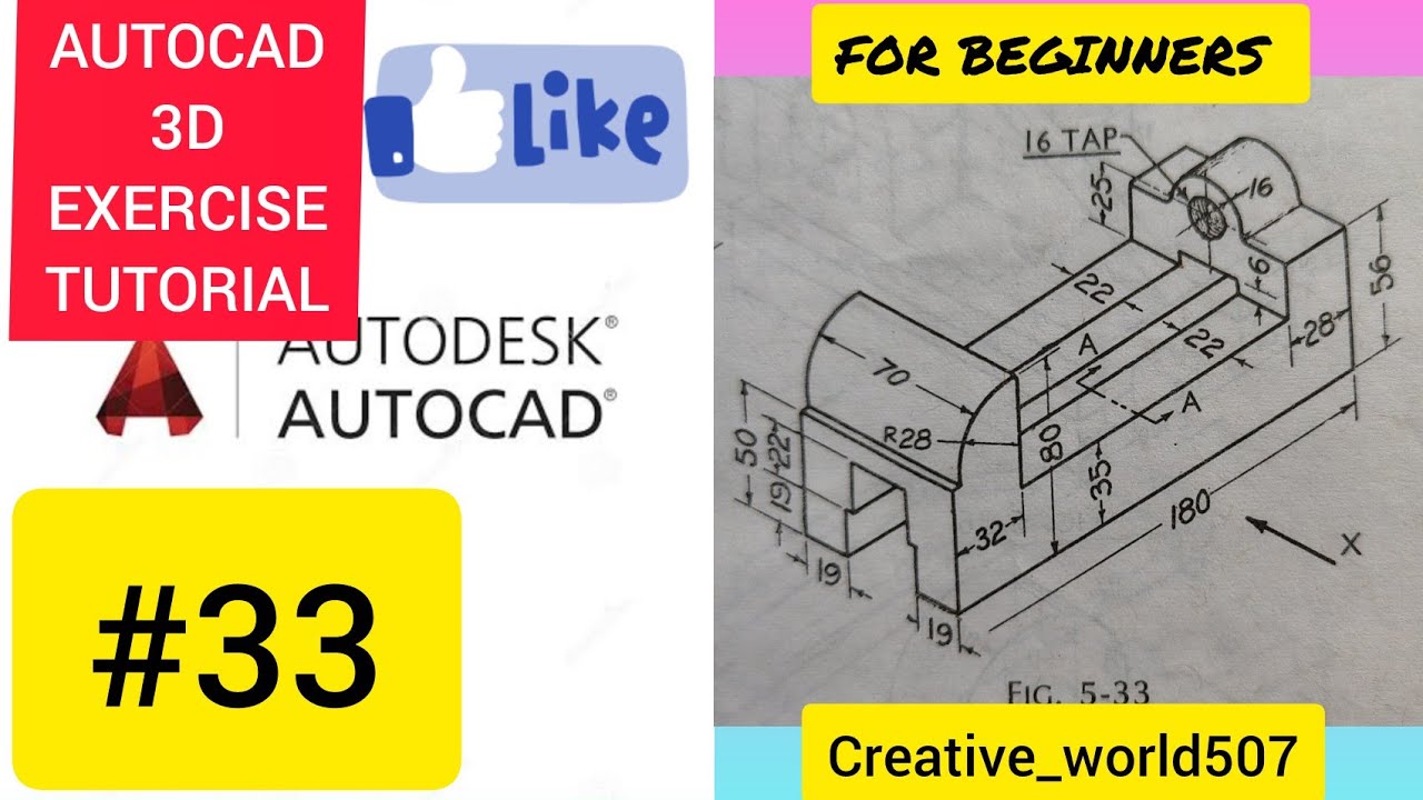 AutoCAD 3D Exercise 33 for Beginners 🔥 Step-by-Step Tutorial#autocad3dtutorial#caddesign